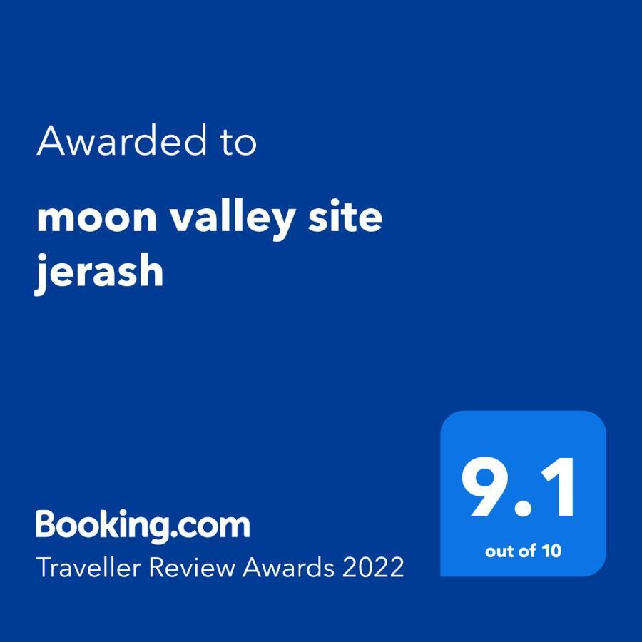 Moon Valley Site Jerash Джераш Екстер'єр фото